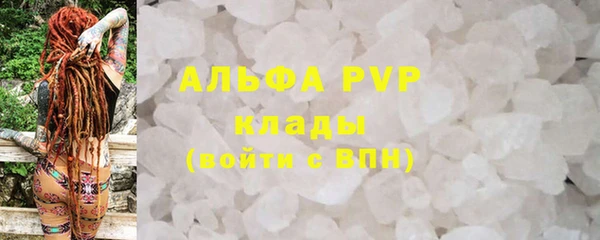 не бодяженный Арсеньев