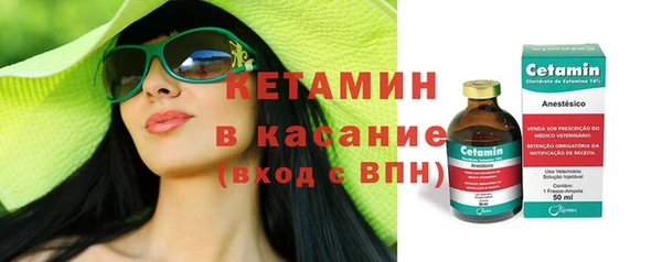 MDMA Баксан