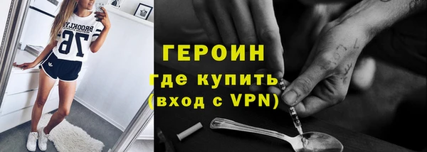 MDMA Баксан