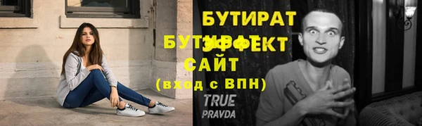 не бодяженный Арсеньев