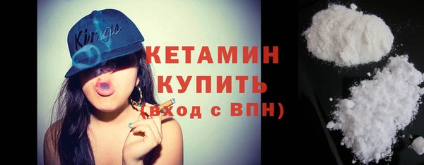 не бодяженный Арсеньев