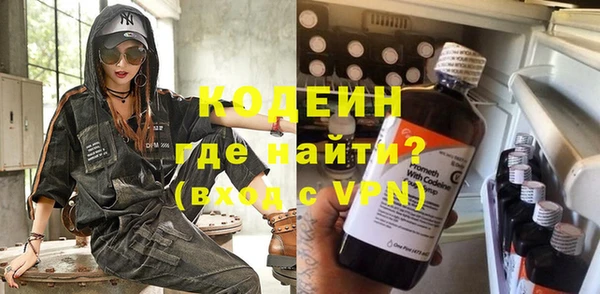не бодяженный Арсеньев
