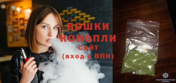 кристаллы Балабаново