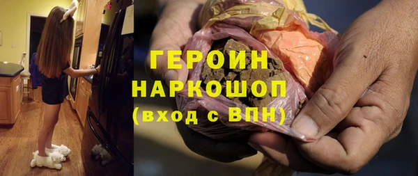 не бодяженный Арсеньев