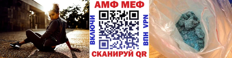 Первитин пудра  сайты даркнета какой сайт  Балабаново  купить закладку  ОМГ ОМГ  