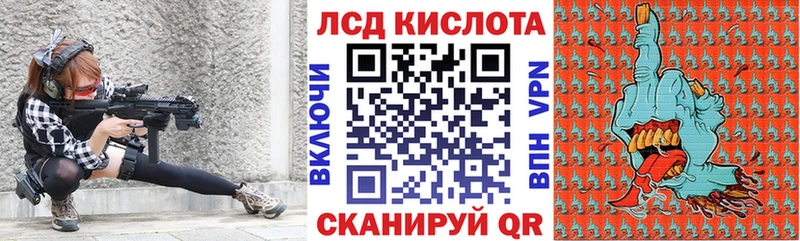 магазин    Балабаново  Марки N-bome 1,5мг 