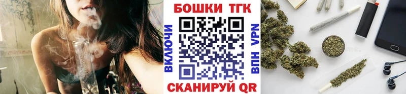 Каннабис тримм  MEGA ссылки  Балабаново 